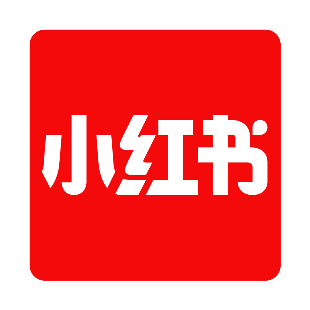小紅書